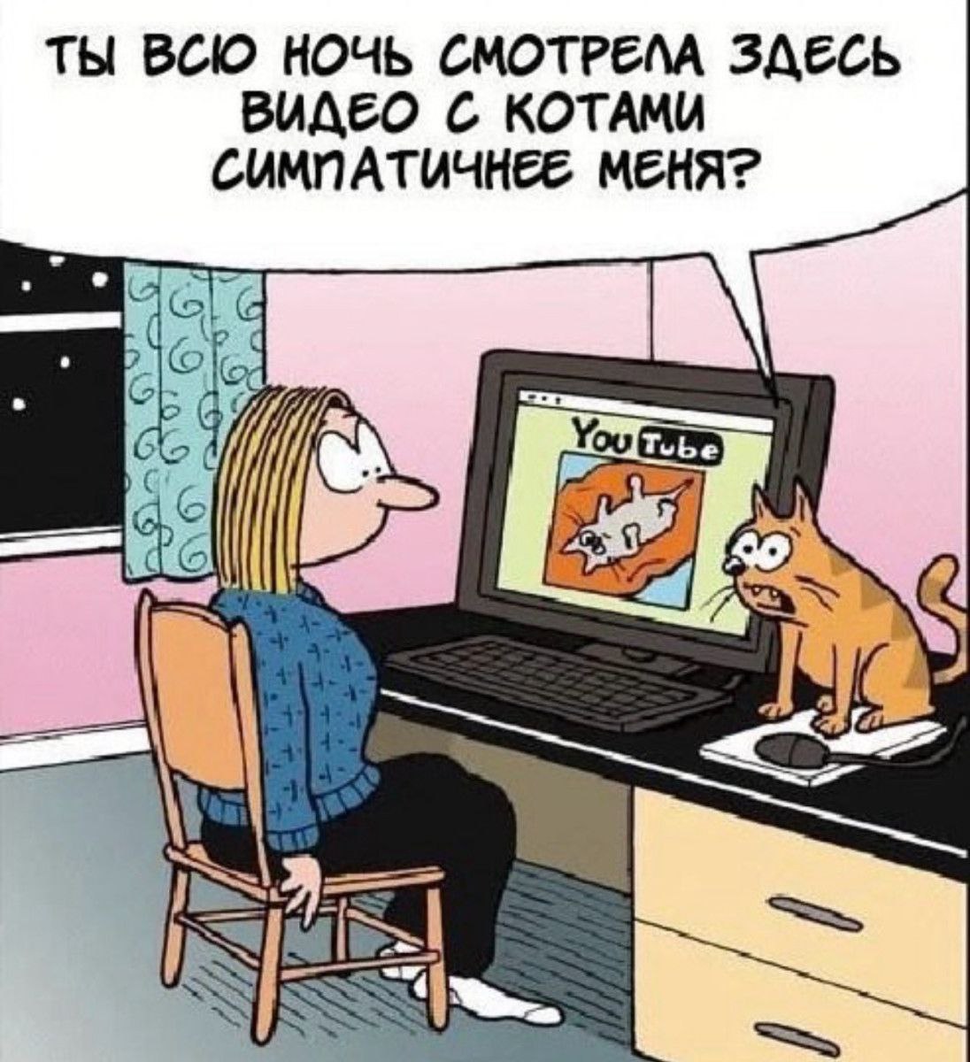 romangromov_18's tweet image. Ну реально охуели..