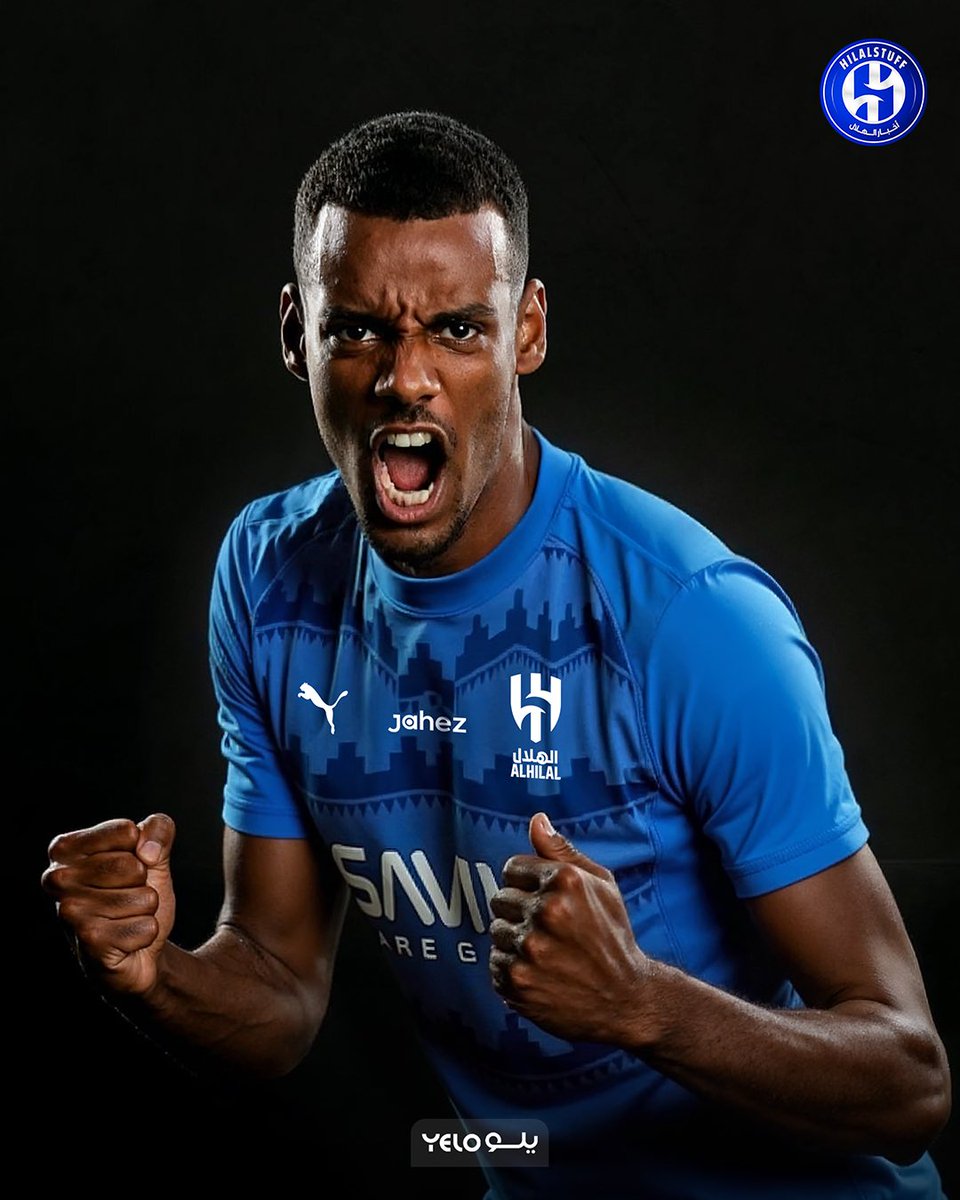 🚨🔵 جماهير الهلال تطلق هاشتاق 

#ايزاك_للهلال_يالوليد

#ايزاك_للهلال_يالوليد

#ايزاك_للهلال_يالوليد

#ايزاك_للهلال_يالوليد