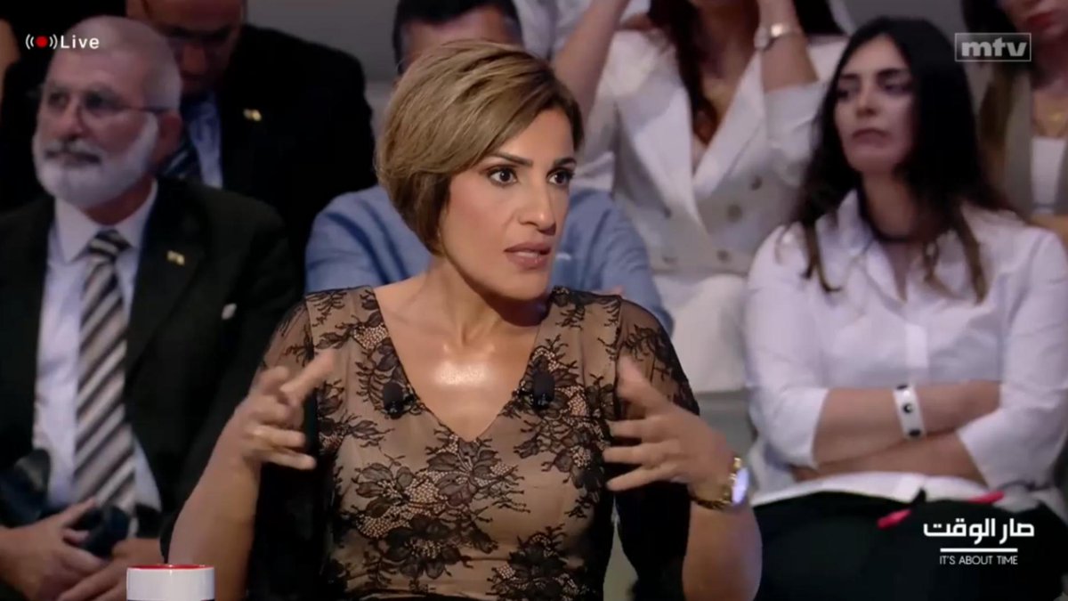 الزين لـmtv: أنا ضد قانون الانتخاب الموجود وطموحي هو قانون خارج القيد الطائفي

<a href="/tamara_elzein/">Tamara ELZEIN 🇱🇧</a>

<a href="/sarelwa2et/">صار الوقت</a>
 
#صار_الوقت
