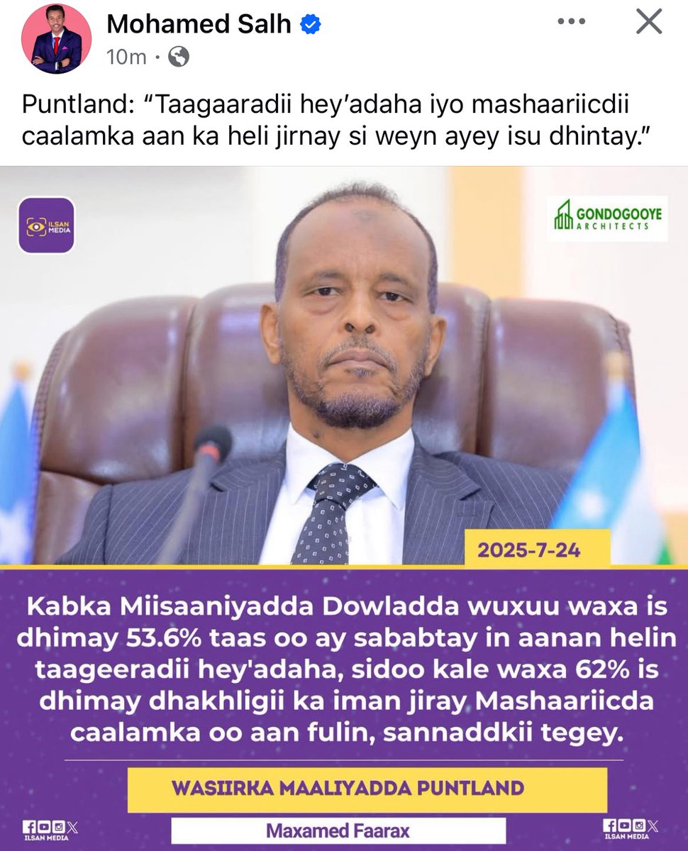 maxamuudsalaad4's tweet image. Kaasina wuxuu ahaa Hoganka Maaliyada maamulka Deni
@khadiryare @Inagaraad994 @MaxmedMaxmed4 @Gaashaan22 @omar_sollas @Salman_afgub @AliSamattar @faisals53034542 @