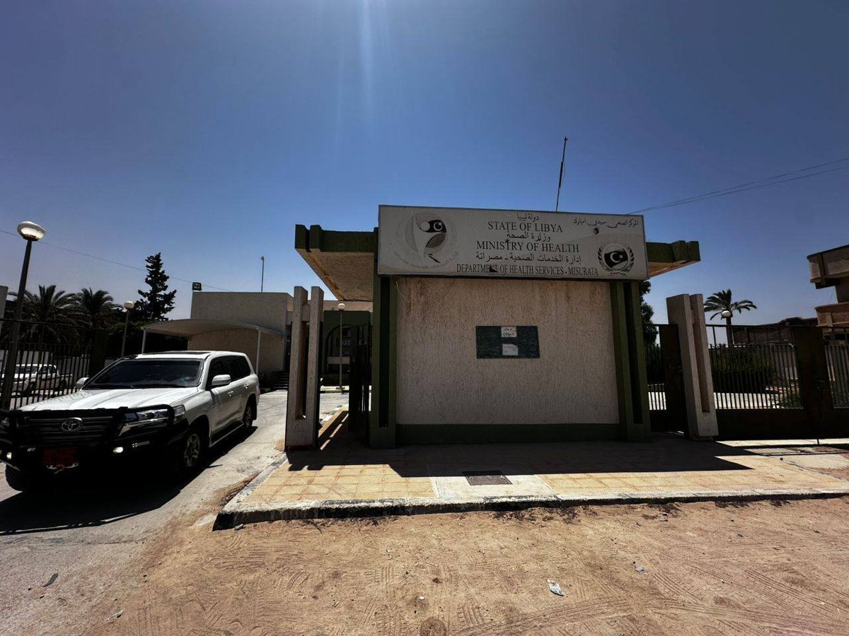 WHOLIBYA's tweet photo. قام اليوم فريق من #منظمة_الصحة_العالمية بزيارة مركز سيدي امبارك للرعاية الصحية الأولية والعيادة المجمعة الغيران في #مصراتة، بالتنسيق مع إدارة الخدمات الصحية.
ركزت الزيارة على تقييم جودة الخدمات وبحث سبل دعم برامج الكشف المبكر عن السرطان . https://t.co/n5UYqpLKQd