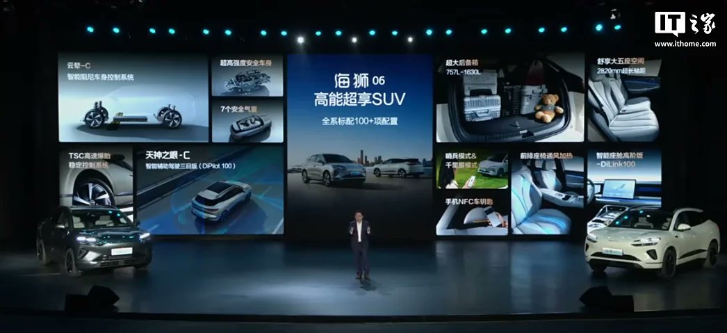 tphuang's tweet image. BYD today launched Sea Lion 06 DM-i/EV, its SUV geared for mass mkt.
Dimension 4810/1920/1675mm wheelbase 2820mm
PHEV priced from 139.8k (121km BEV range) to 156.8k (170km BEV)
BEV priced from 143.8k (520km range) to163.8k (605km range).
Song family have been BYD's top selling…