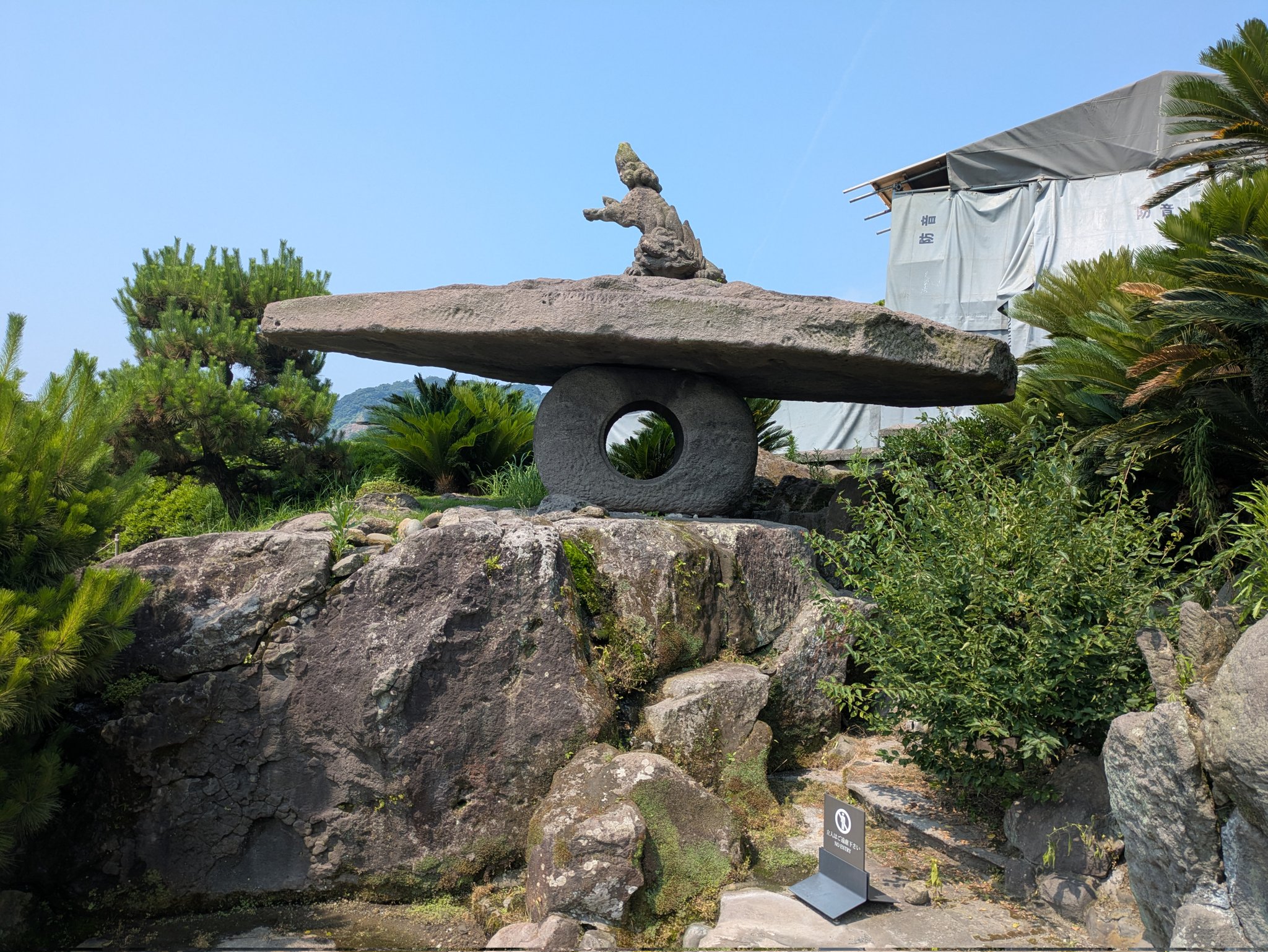 灯籠 石 獅子 竜