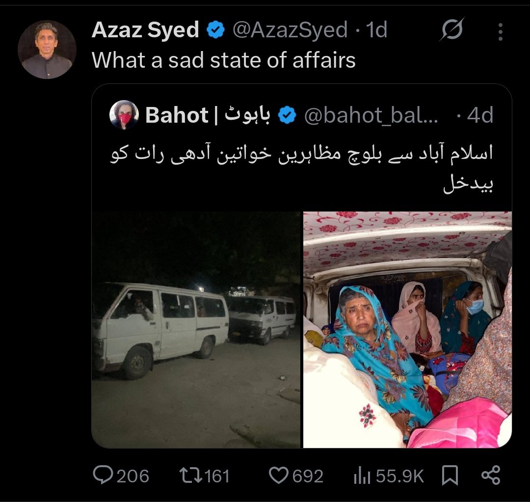 پورا پاکستان جانتا ہے کہ باہوت بلوچ نامی اکاؤنٹ انڈیا سے چل رہا ہے اس کے باوجود آپکا اس ملک دشمن اکاؤنٹ کو قوٹ کرنا کیا آپکی صحافت پر دھبہ نہیں یے؟ <a href="/AzazSyed/">Azaz Syed</a>  کوئی شرم کوئی حیا ہوتی ہے؟اپنے ہی ملک و فوج سے اتنا بغض کہ بنا تحقیق و تصدیق جو سامنے آیا شئیر کر دیا لعنت ہے اس صحافت پر