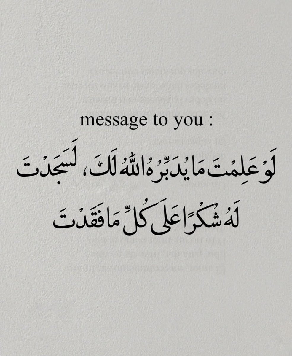TG_ADB's tweet photo. رساله لك : https://t.co/dhB1aJcdYb