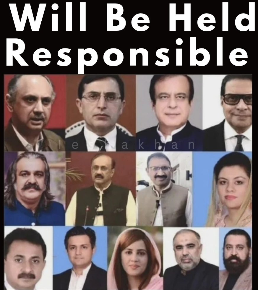 📢 واپسی اب ممکن نہیں۔ تمہیں تو ساتھ نکلنا ہی پڑے گا۔ 

📢 اور اگر خان کو کچھ ہوا تو جتنی ذمہ داری عاصم منیر، شریف-زرداری خاندان پر ہو گی، اتنے ہی ذمہ دار تم سب بھی ہو گے۔

#قدم_بڑھاؤ_تحریک_چلاؤ 
#ReleaseImranKhan

👇🏼👇🏼👇🏼👇🏼👇🏼
<a href="/AliHasnainMalik/">Ali Malik</a>
<a href="/MuradSaeedPTI/">Murad Saeed</a>
<a href="/agentjay2009/">Jibran Ilyas</a>