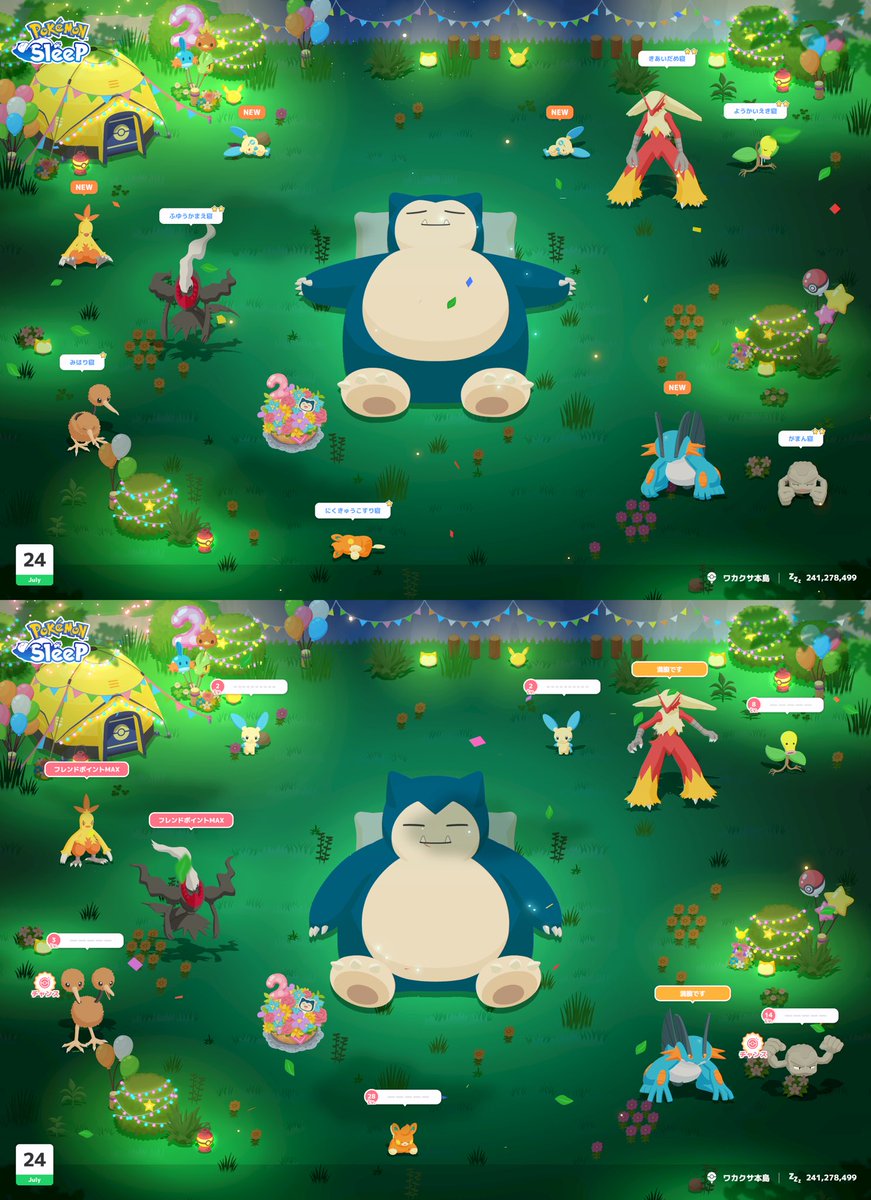 seb_pokesleep's tweet image. おはようございます🌞
NMD初日は🆕4つ🔥
ラグラージ初遭遇😳
ついにお腹の上乗ってすらくれなくなったよと思ったら2回目でキモリ来てくれた😭
ダークライ⭐️3埋まってないからまだ来てほしくなかった😂
NMD実装以来ダークライ初ゲット😂
色違いは来ませんでした😌
#ポケモンスリープ