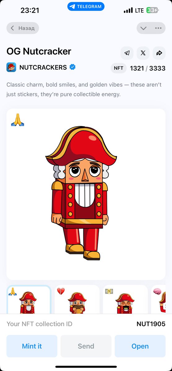 Negor7777's tweet photo. Thank you to the @stickerx_tg project for gifting me the Nutcracker. You keep your word and never abandon your community in difficult times. Special thanks to the support team for their communication and quick response to my issue. https://t.co/w01JnYNKfG