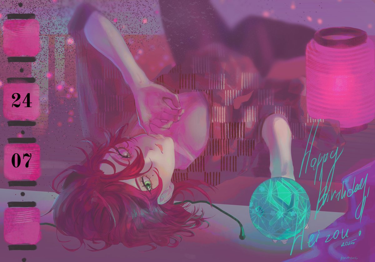 peachewe_'s tweet image. Its still 07/24 for me so there we are 
Happy Birthday Heizou!!
#Heizou #Genshinlmpact