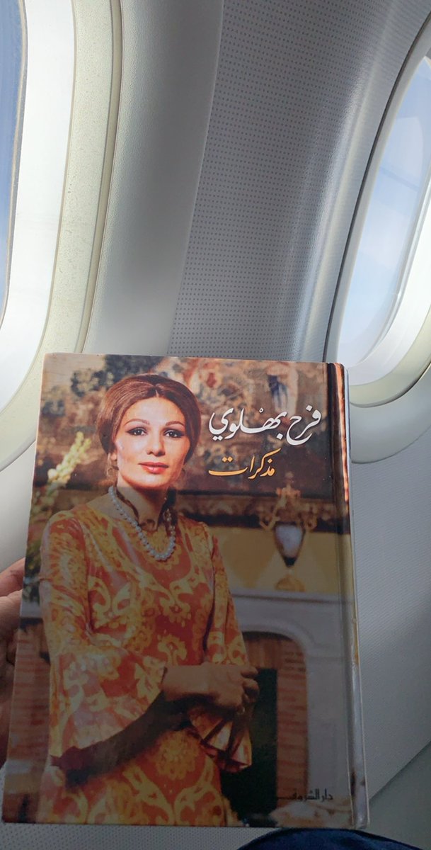 NOUF ALB tweet media