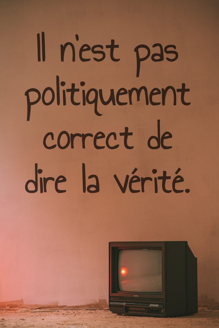 Bref: 🇨🇩