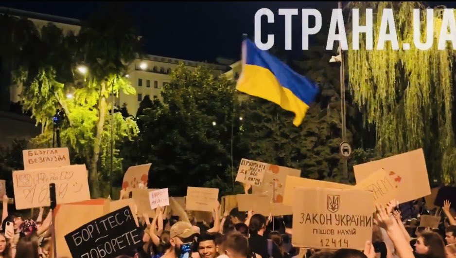 Aline Le Bail-Kremer (@albk) on Twitter photo #Ukraine
« The people :
- Keep your hands away from NABU!
NABU :
- Thank you for the sup...
The people:
- Shut your fucking face ! » A. Paraskevova. I love this country💙💛. From 12414 to 13531 : the independence of anti-corruption agencies & keep out Russian interference. #Ukraine
« The people :
- Keep your hands away from NABU!
NABU :
- Thank you for the sup...
The people:
- Shut your fucking face ! » A. Paraskevova. I love this country💙💛. From 12414 to 13531 : the independence of anti-corruption agencies & keep out Russian interference.