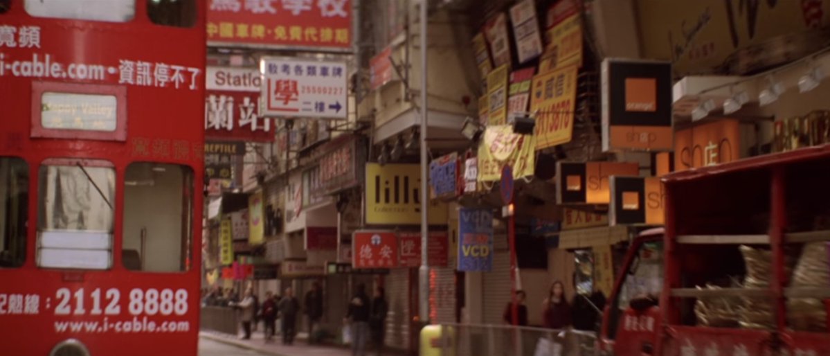 rushisaband's tweet image. July 25, 2003 - #Rush 2112 reference in the film &quot;Lara Croft Tomb Raider: The  Cradle of Life&quot;. When Lara (played by Angelina Jolie) travels to Hong  Kong, during a shot of city traffic a large &quot;2112-8888&quot; is seen on the  back of a bus at about the 37-minute mark of the film