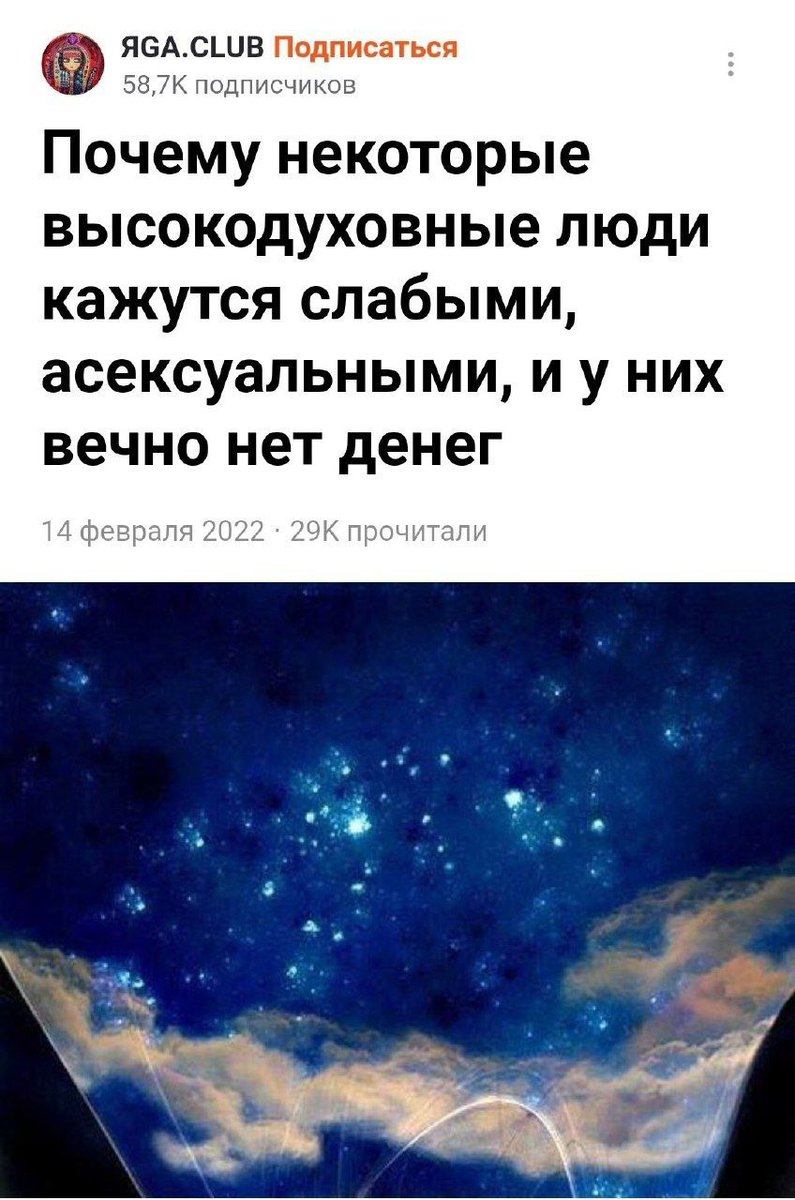 intilijintp's tweet photo. яяя https://t.co/B6dScTCsDl