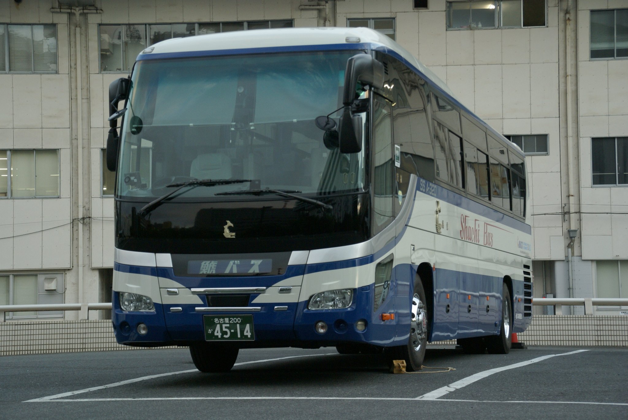 車虎さん様　　専用 水都浪逆浦荷役さん #水都浪逆浦荷役 #あやめ建材 #三菱ふそう