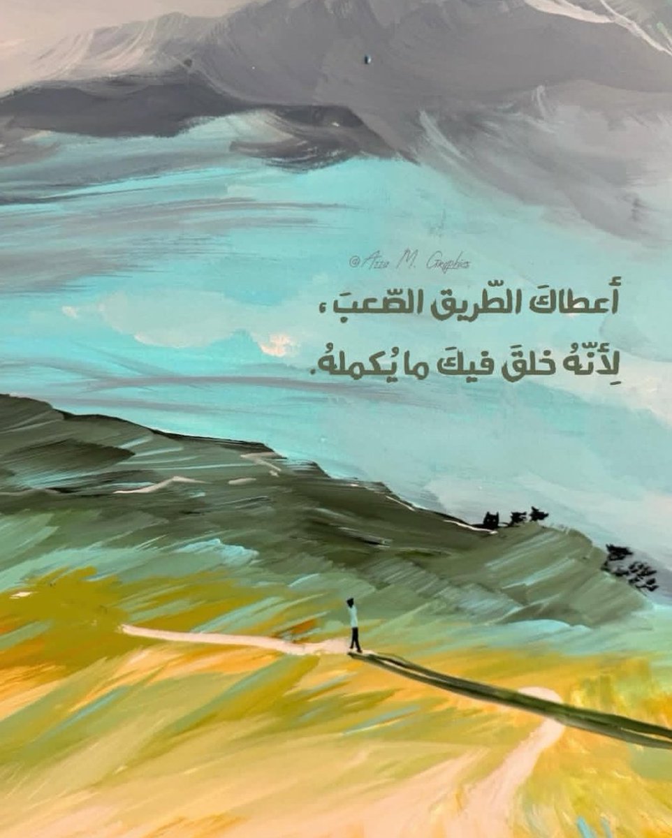 ameermedhat2's tweet photo. https://t.co/lD3uLmzxX2