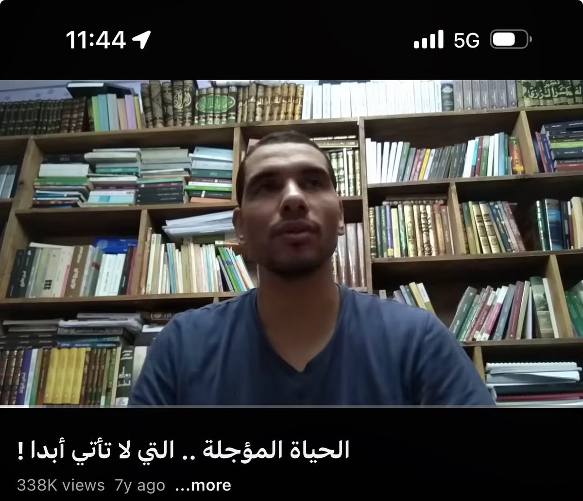 َ🪬 tweet media