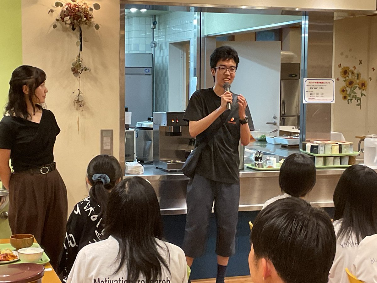 山梨学院高校（公式） tweet media
