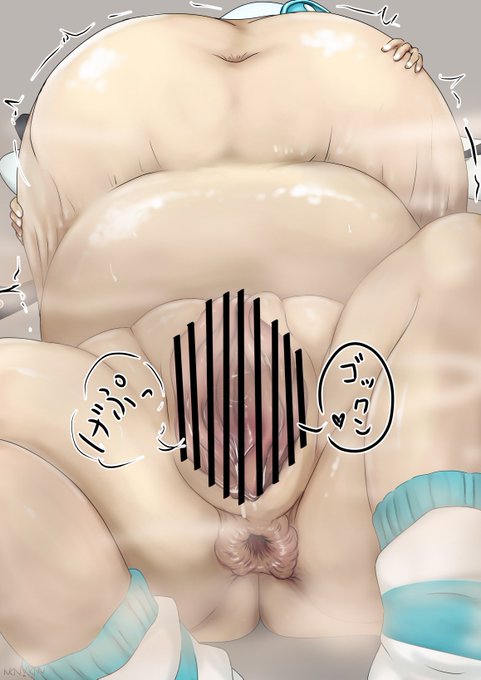 #unbirth
なに?下の口のげっぷが臭い?臭くないよねぇ?ねえ? 