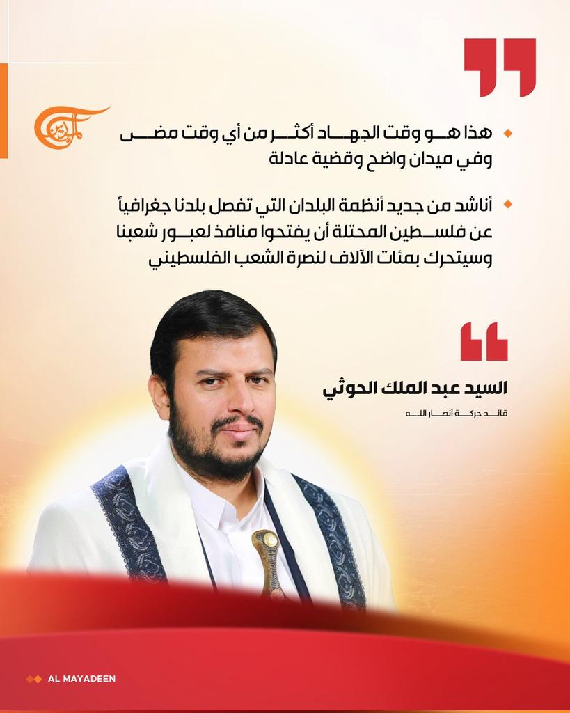الحساب مقيد علق ب اي شيء تؤجر علية
رجالي يا رجالي فزعتكم....