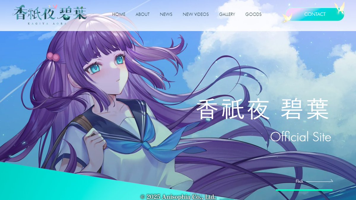 エンタメNOW tweet media