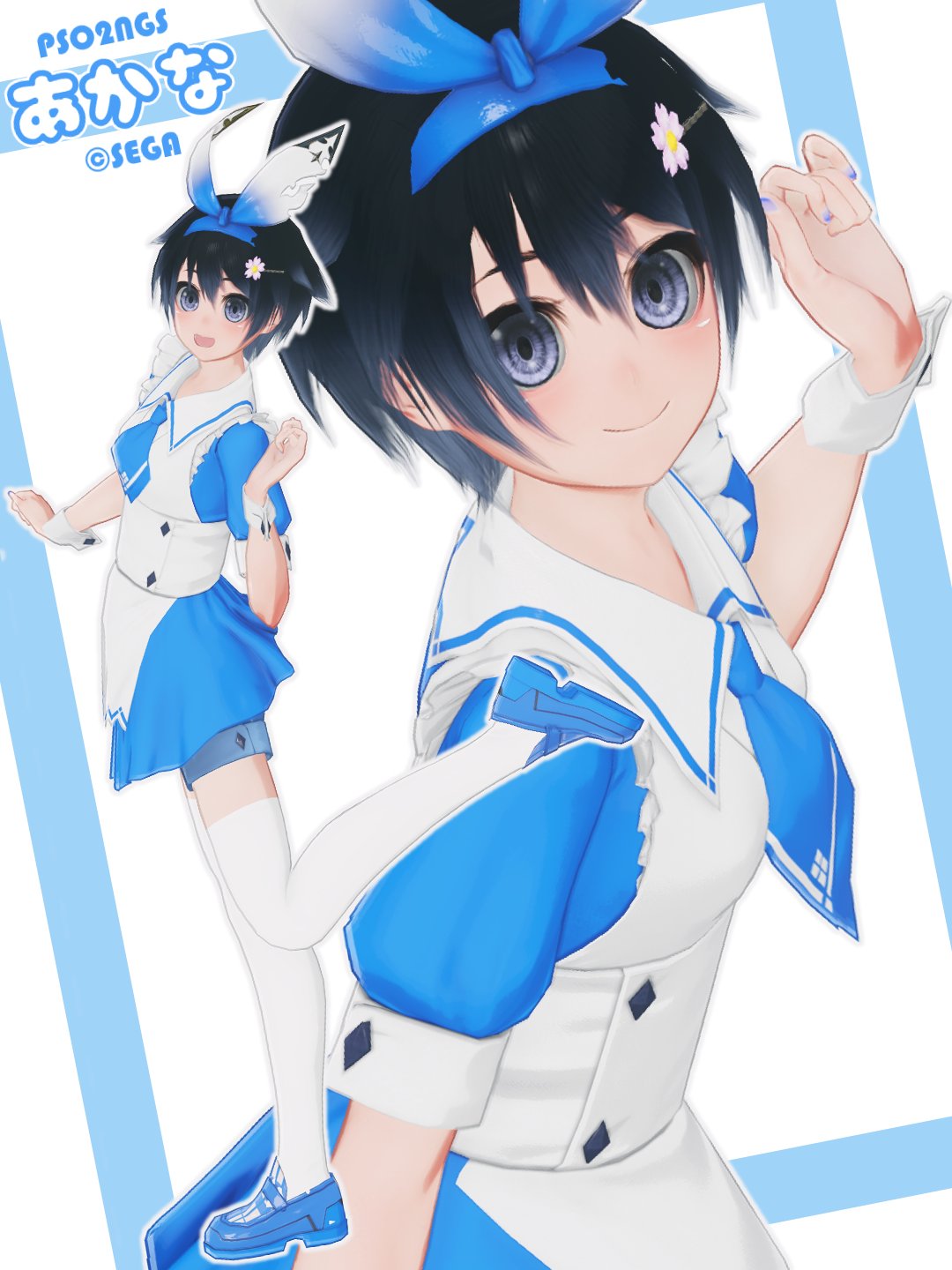 あかな@4鯖 on X: 