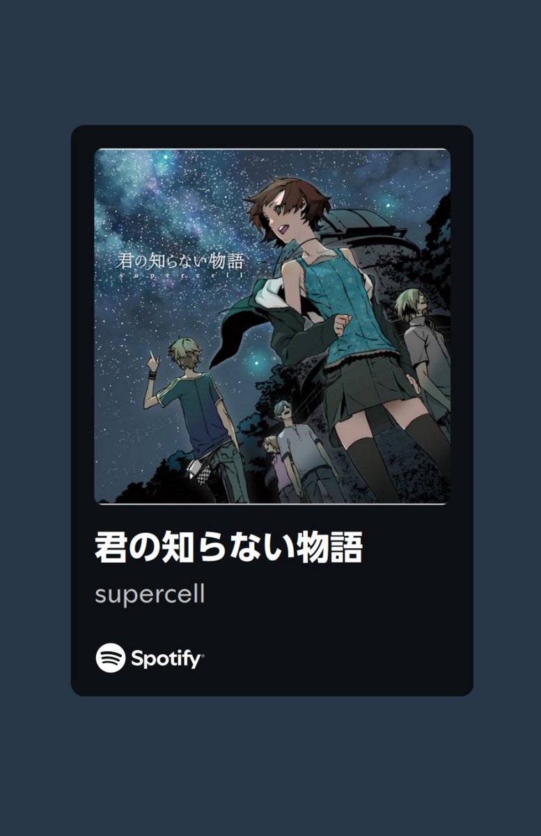 netchinpira's tweet image. さすがに本当の気持ち、伝えさせてもらうわ