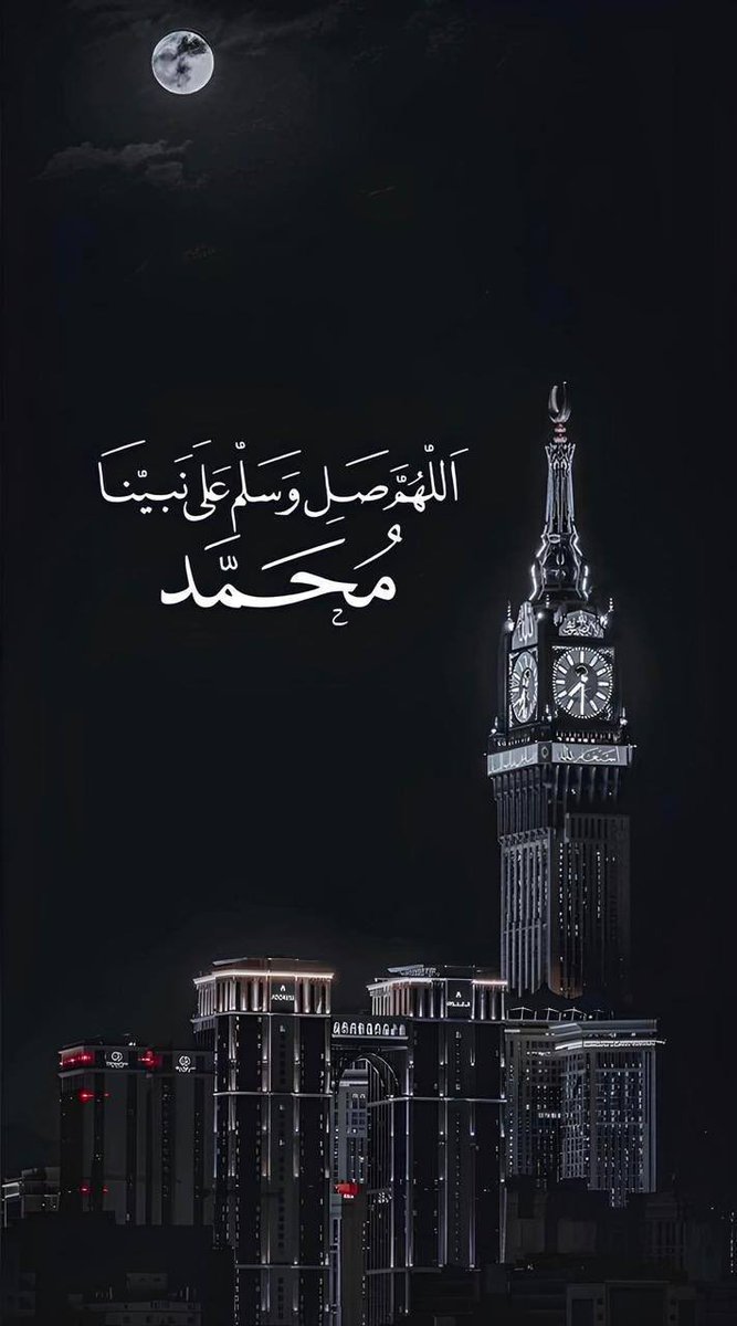 #ليلة_الجمعة