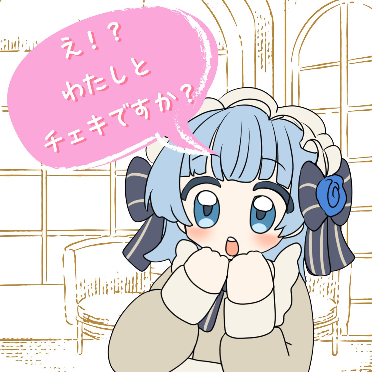 ふゆページ♡⃜ BED j.w. FORD/ベッドフォード】Over Coat 夜明け（トレンチ