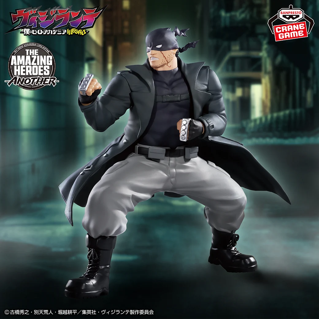 バンプレストブランド(BANDAI SPIRITS) on X: 