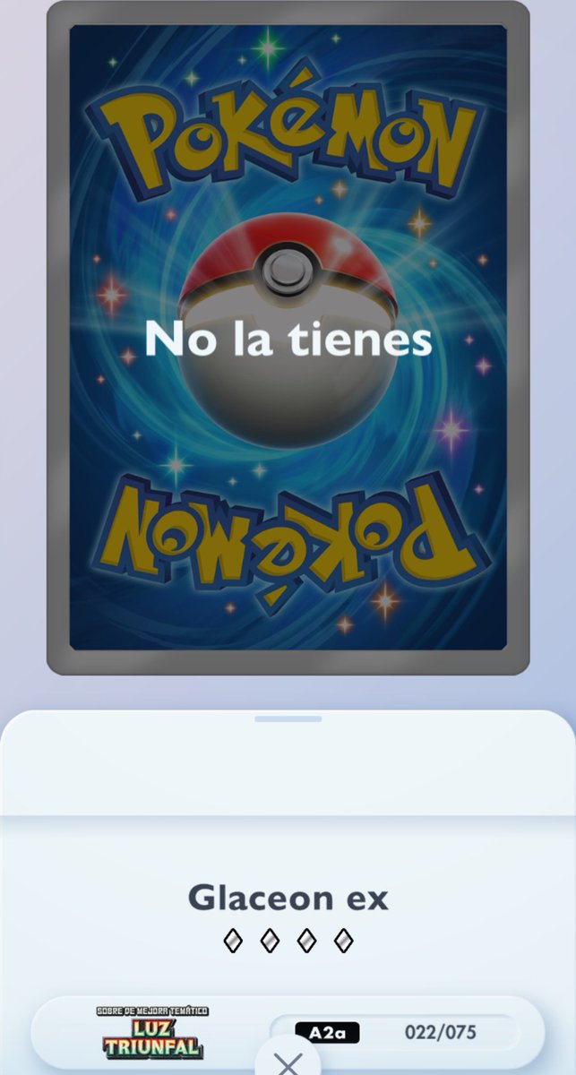 v4kala's tweet image. Alguien la tiene para cambiar ? #PokemonTCGPocket