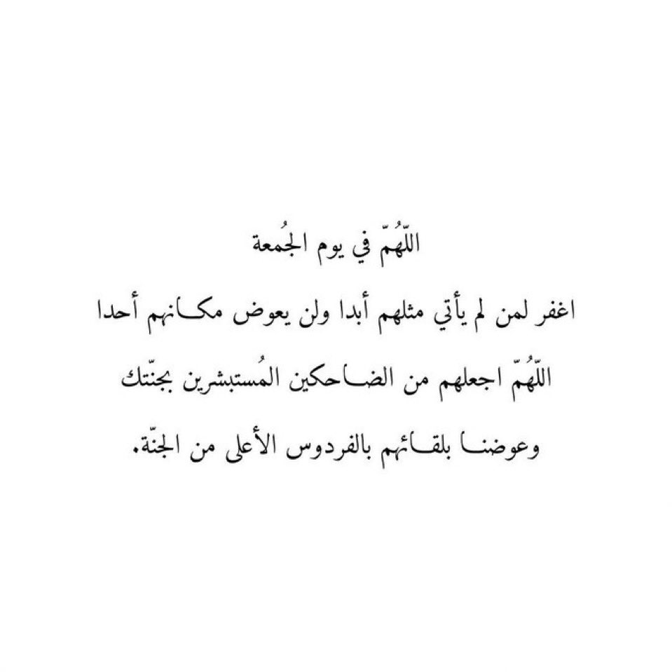 abmhay1's tweet photo. https://t.co/Mq18BZEjje
