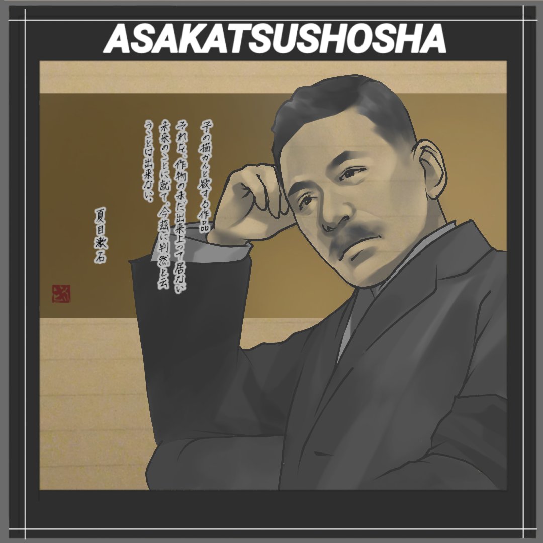 ギガマック on X: 