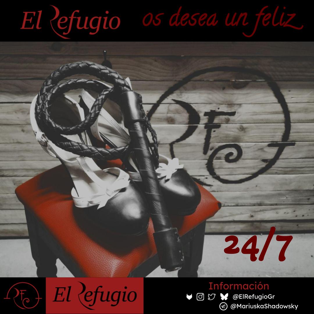 Desde El Refugio deseamos que hayáis pasado un feliz 24/7