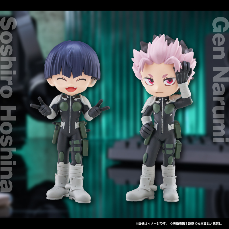 bushi_hobby_jp's tweet image. ◢◤
🔔予約開始!🔔
PalVerse 怪獣8号
◥◣
📅8/26(金)までの予約で確実にGETできる!
🛒1PACK 1,100円|CLOSED PACKAGE
🔗詳しくはこちら!
palverse-figure.com/news/post-2593/
⋯⋯⋯⋯⋯LINE UP⋯⋯⋯⋯⋯
日比野カフカ・市川レノ・四ノ宮キコル
亜白ミナ・保科宗四郎・鳴海弦
+シークレット1種…