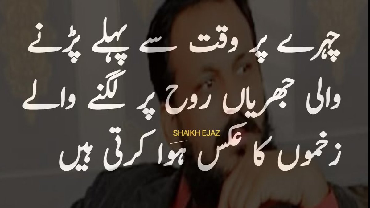 اسلام و علیکم 
اللہ تعالیٰ آپ سب کو اپنی حفظ و امان میں رکھے 
امین ثم امین 
صبح بخیر 
فالو کریں فالو بیک حاصل کریں 
گارنٹی سے 
<a href="/sehar_zaka/">sehar zaka</a> 
<a href="/zonish_zen/">ZONI</a> 
<a href="/ghlam_p48536/">غلام اللہ صوابی پٹھان</a> 
<a href="/ISI_TOP1/">Irfan khokhar</a> 
<a href="/Riaz51351/">Riaz Hussain</a> 
<a href="/Scorpion3309/">Scorpion 🦂</a> 
<a href="/214Amin/">M Amin</a> <a href="/_Ma786/">Malik Ali</a> <a href="/1shaniJe/">shani  Je</a>