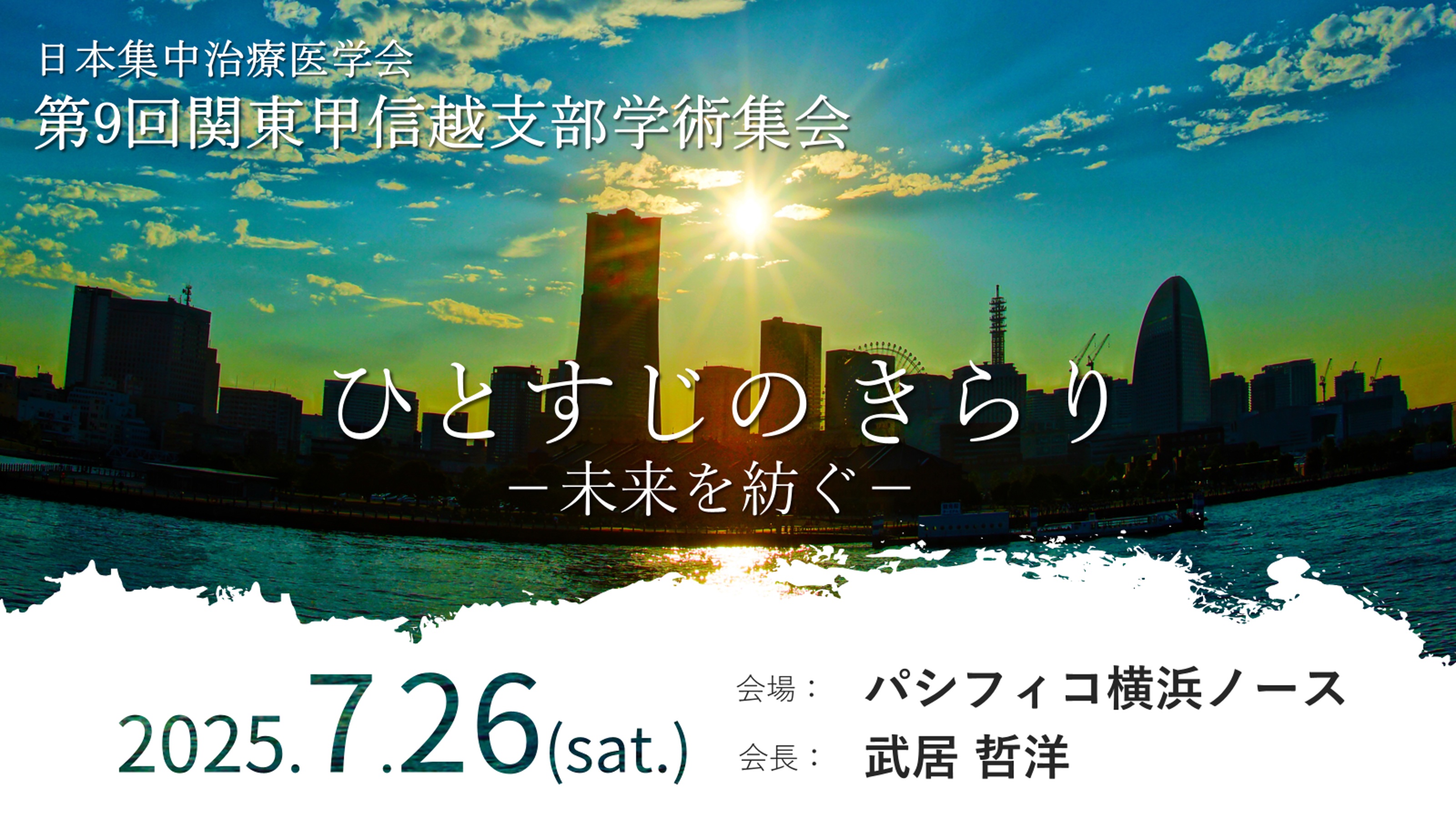 やさしい症例から始められる包括臨床に活かすMTM 長澤 信五 楽天市場】やさしい症例から始められる包括臨床に活かすMTM 長澤
