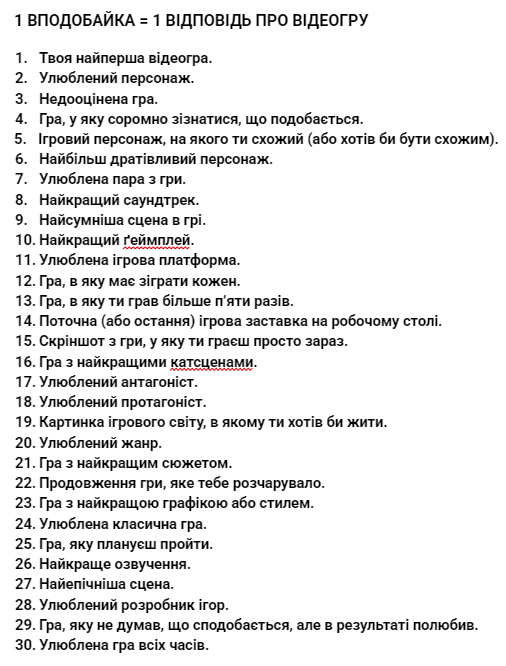 Ⓐлекс 🇺🇦 tweet media