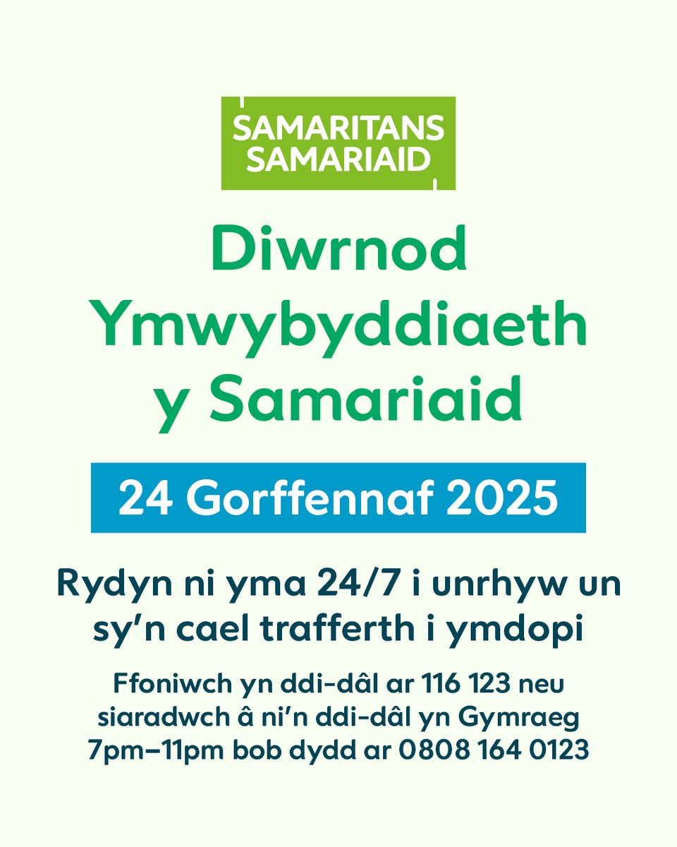 SamaritansCymru's tweet image. 24 July is #SamaritansAwarenessDay – a chance to remind people that @samaritans is there for anyone who needs someone to listen, 24/7 💚
Mae 24 Gorffennaf yn #DiwrnodYmwybyddiaethSamariaid – cyfle i atgoffa pobl bod @samaritans yno i unrhyw un sydd angen clust i wrando, 24/7 💚