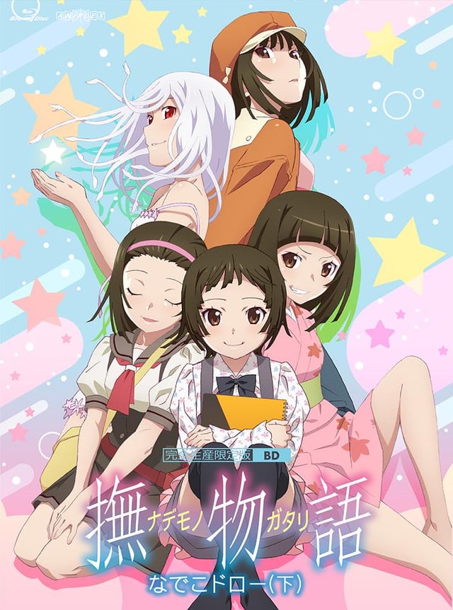 mxmx9842's tweet image. Not sure if it's unpopular but I think Nadekos arc in Off season is a top 3 #Monogatari arc.