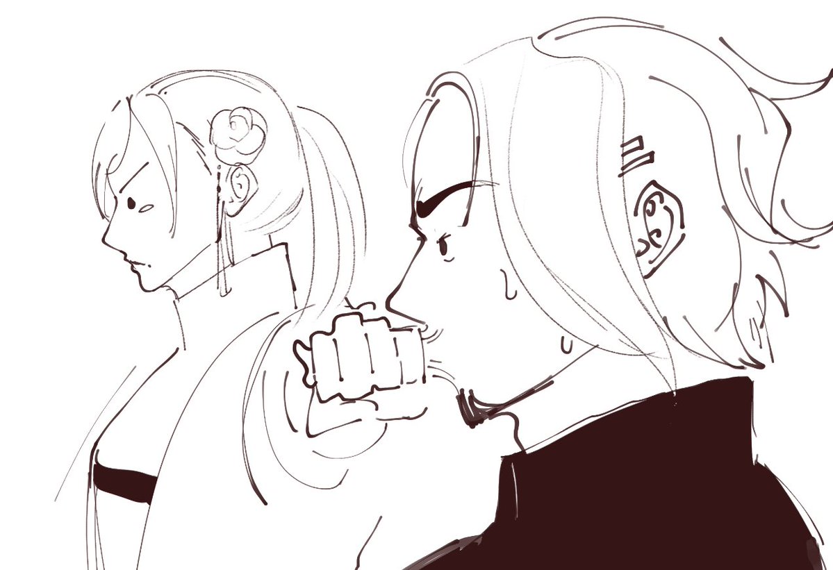 Draco9369's tweet image. not ship art
stupid brother of mine