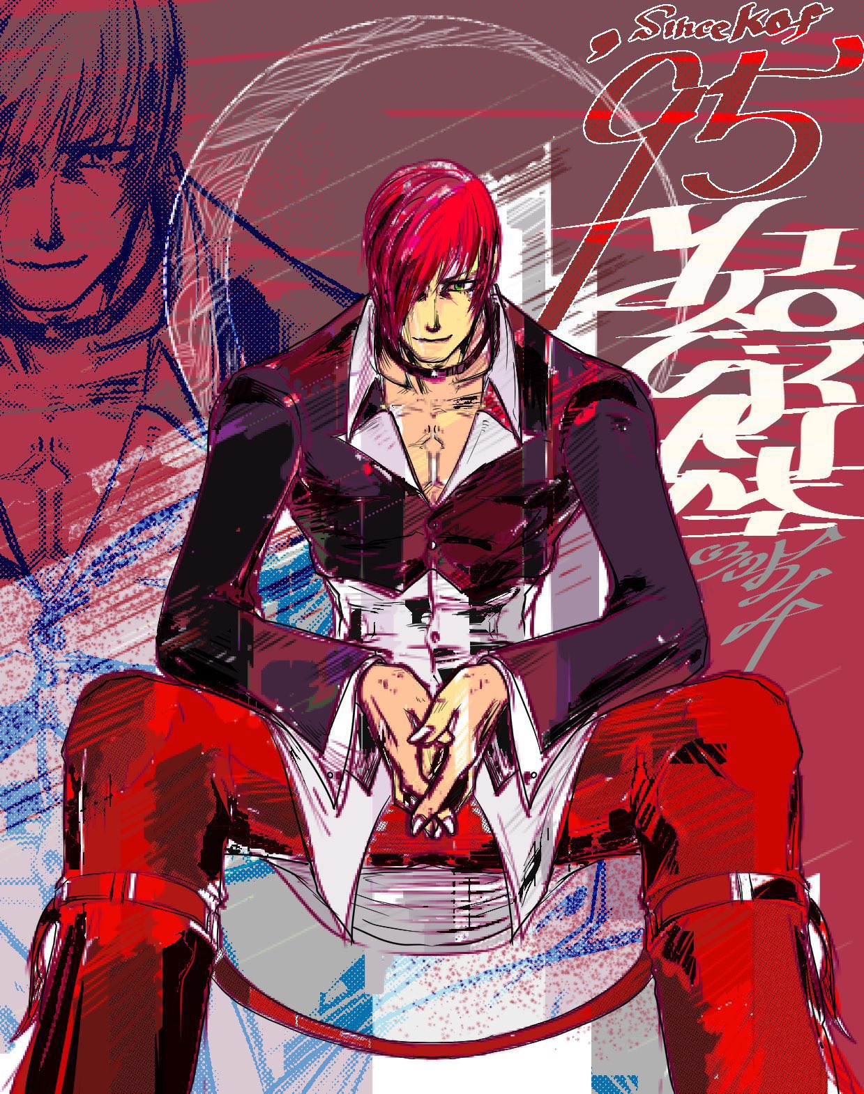 レア★KOF 八神庵　プレミアムビジュアルタペストリー　庵Vol.3 SNK sddefault.jpg
