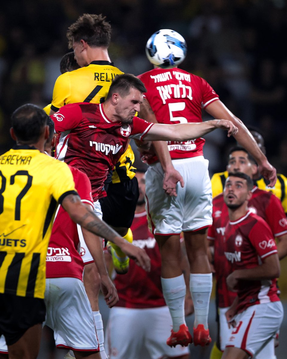 AEK_FC_OFFICIAL's tweet image. ΑΕΚ - Hapoel Beer Sheva 1-0 ⚽️🤩

#aekfc #aekfcseason2025_2026 #aekhbs #UEFAConferenceLeague