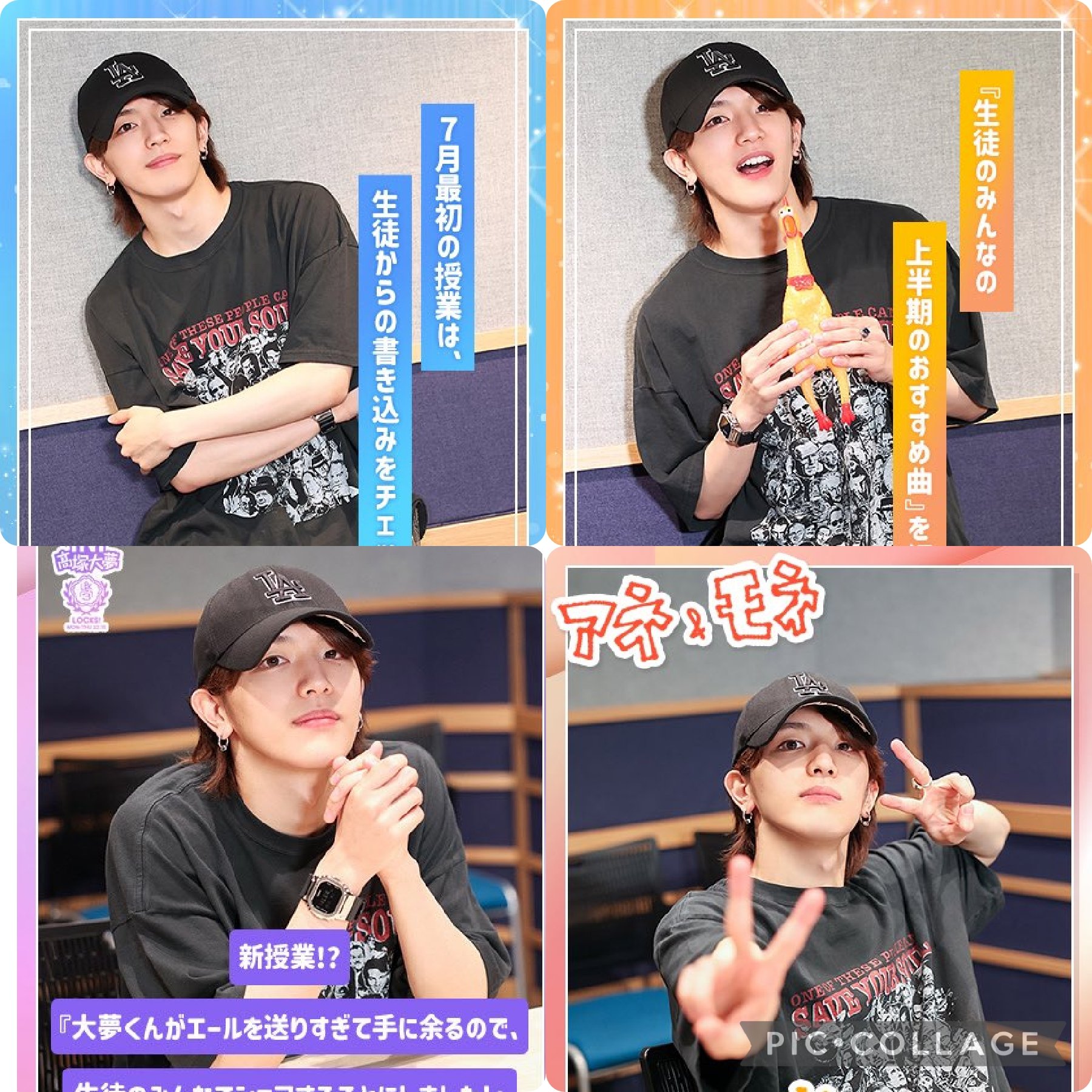 ひろみん様おまとめ7点 ひろみん.com 🎀 on X: 