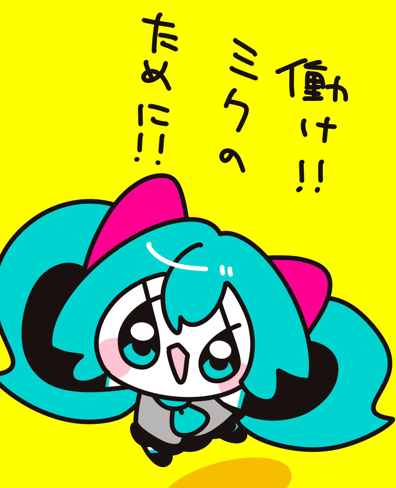 ☆ヤマネコ様ご注文ページ★ ONEKOSAMA OINUSAMA キャットタワー 木製 据え置き 爪とぎ お