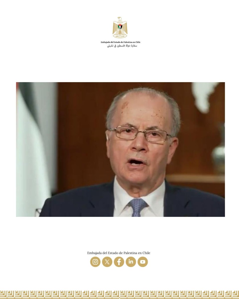 Aspectos destacados de la entrevista del Primer Ministro Dr. Mohamed Mustafa con CNN con Christian’s Amanpour: 

🔴 "Los niños en Gaza mueren de hambre y se les deja exhalar sus últimos alientos sin que se les permita acceder a los alimentos."

🔴 "La ayuda humanitaria se acumula