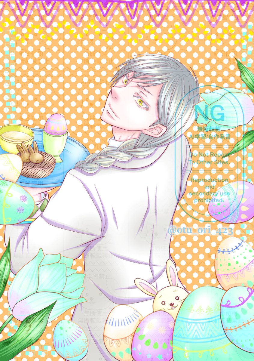 🐰 #斜め上俯瞰選手権 🐰

今年のイースターに描いた絵🌷
自作漫画、喫茶店のマスターです☕
自キャラの中では数少ない、長髪男子☺️❣️

平日最終日🌸
皆様今日も、暑さに気を付けて過ごしてください～っ🌞✨