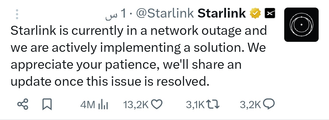 Oumar_Alansary's tweet image. #عاجل: ستارلينك تعلن عن انقطاع في شبكتها
أكدت شركة ستارلينك عبر حسابها الرسمي على اكس، وجود عطل مفاجئ أثّر على خدمة ستارلينك عالميًا، وأوضحت الشركة أنها تعمل حاليًا على تنفيذ حل عاجل لإعادة الشبكة في أسرع وقت ممكن، مشيرةً إلى أنها ستوافي المستخدمين بتحديثات فور تجاوز المشكلة.…