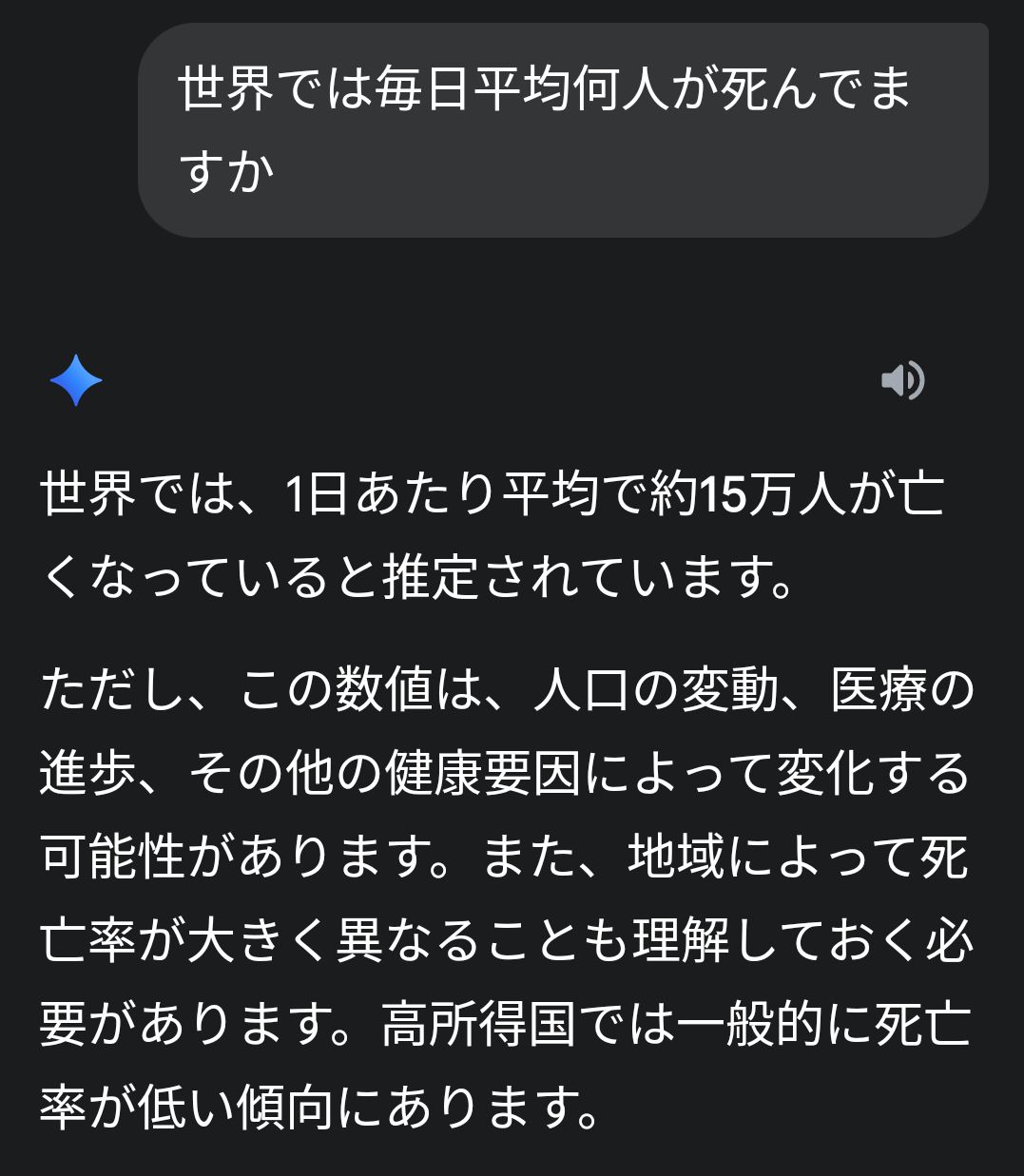 ほしい人コメントひ ْ on X: 