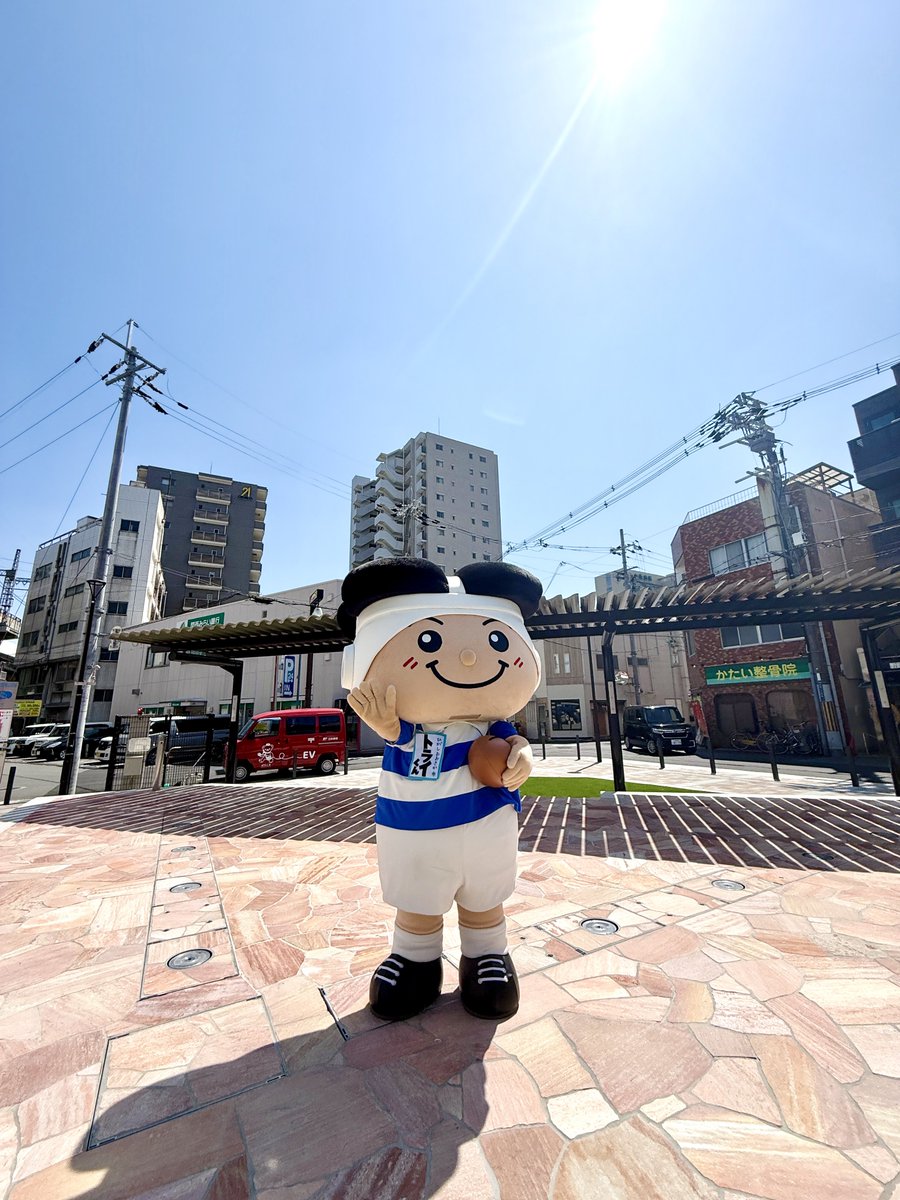 tryhigashiosaka's tweet image. おはよやでぇ☀️きょうは #かき氷の日 やねんてぇ🍧つめたいもんたべてげんきだしてこ〜😚🧊🎶みんなはなにあじがすき?ぼくはレモンやで🍋💛
#東大阪市 #トライくん